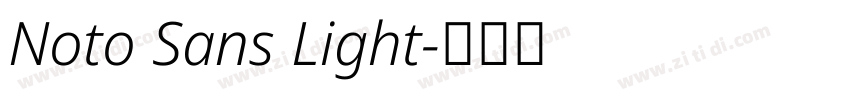 Noto Sans Light字体转换